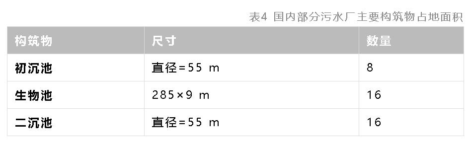 2023-10-29T10:26:44.png 2023-10-29T10:26:44.png