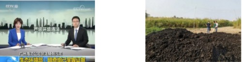 2023-10-30T01:03:19.png 2023-10-30T01:03:19.png