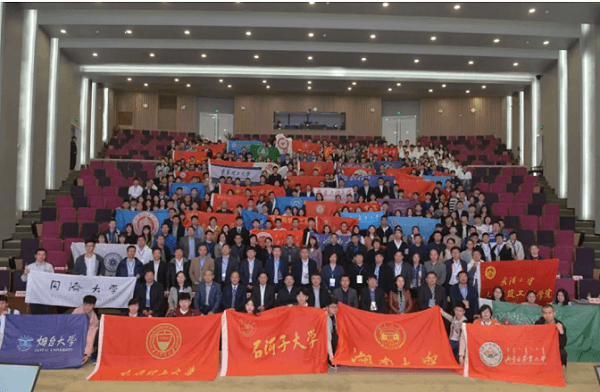 2023-10-31T02:41:58.png 2023-10-31T02:41:58.png