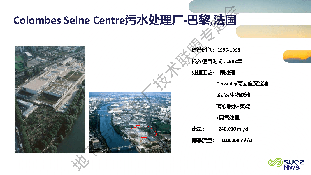 2023-10-31T09:59:46.png 2023-10-31T09:59:46.png