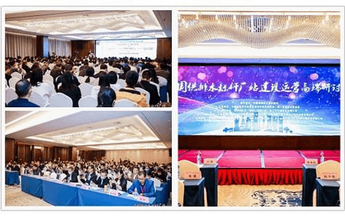 2023-10-27T10:39:24.png 2023-10-27T10:39:24.png