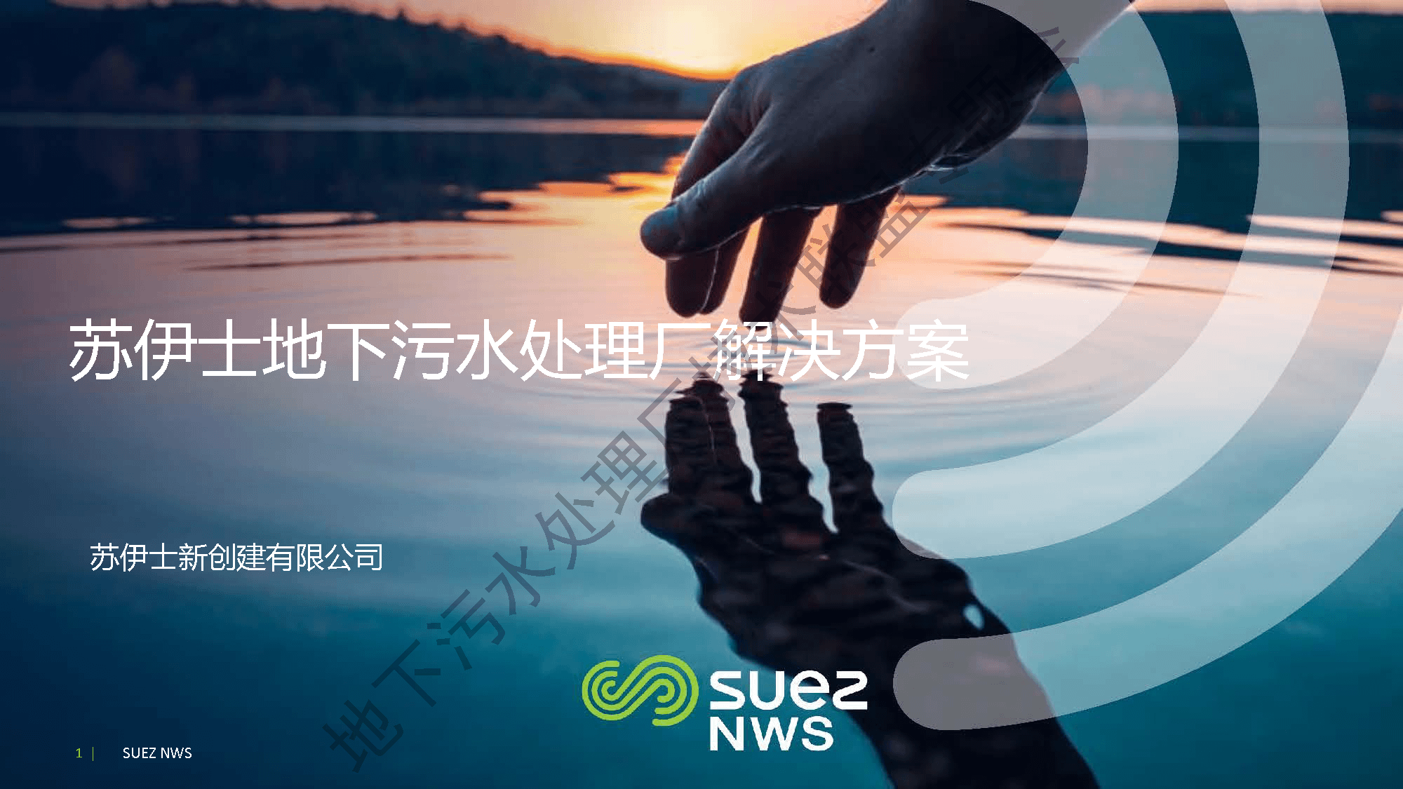 2023-10-31T09:54:53.png 2023-10-31T09:54:53.png