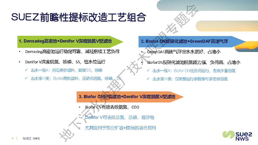 2023-10-31T09:55:53.png 2023-10-31T09:55:53.png