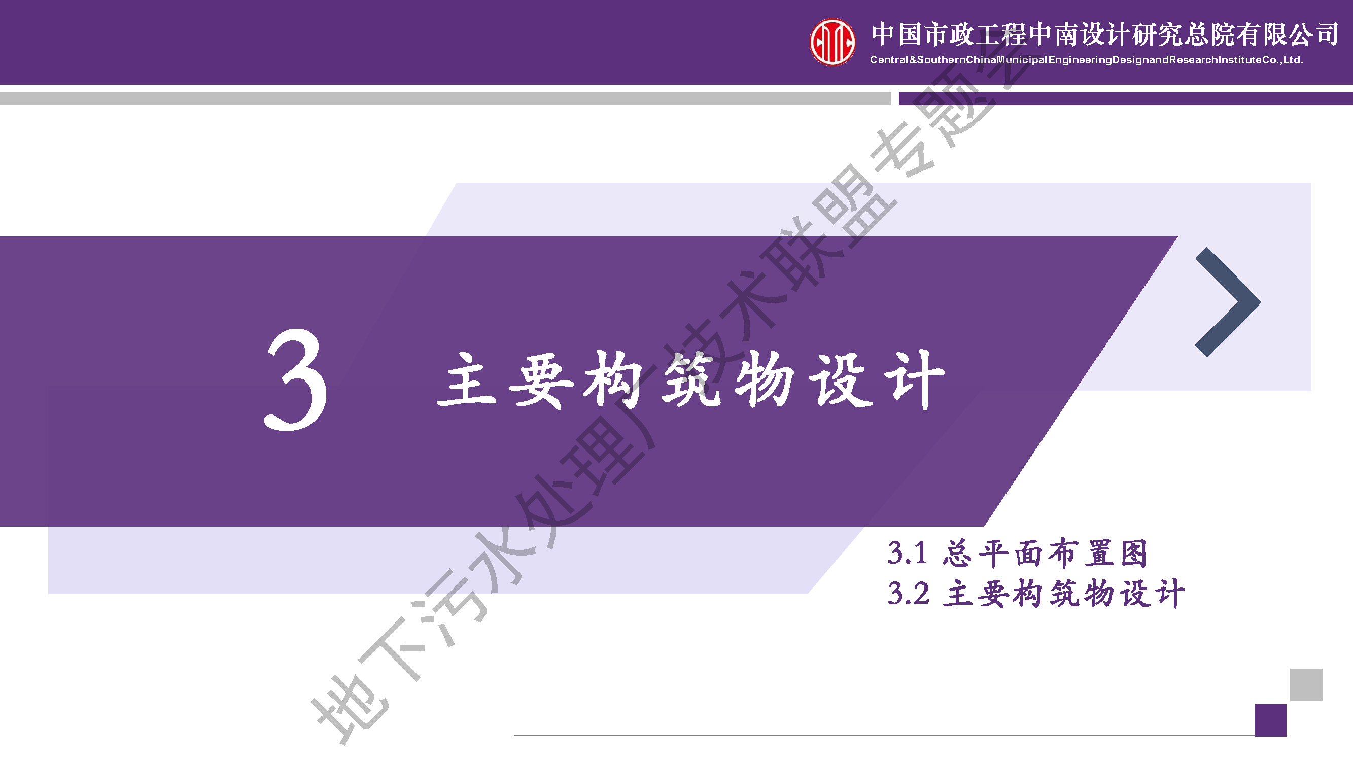 2023-10-31T09:53:26.png 2023-10-31T09:53:26.png