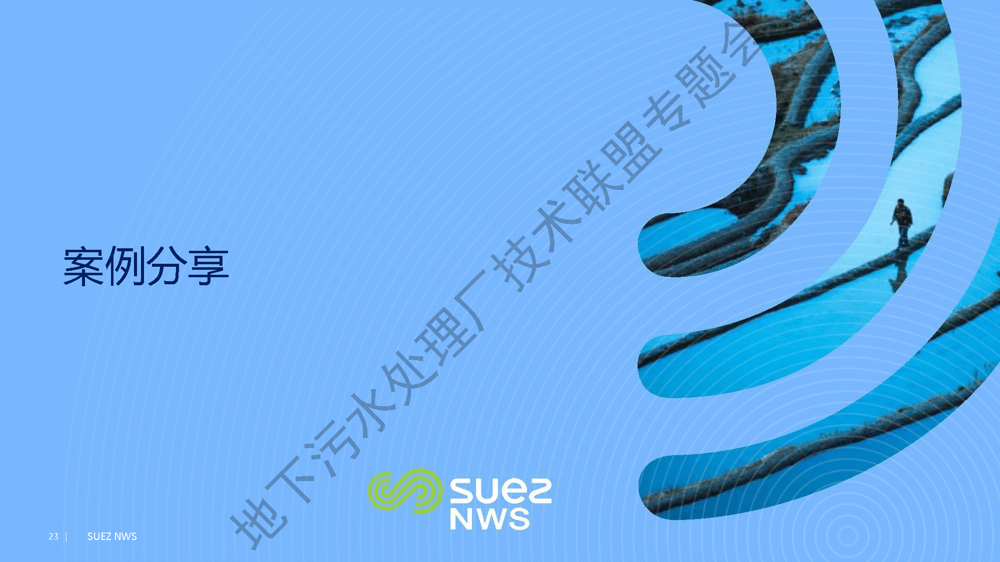 2023-10-31T09:57:45.png 2023-10-31T09:57:45.png