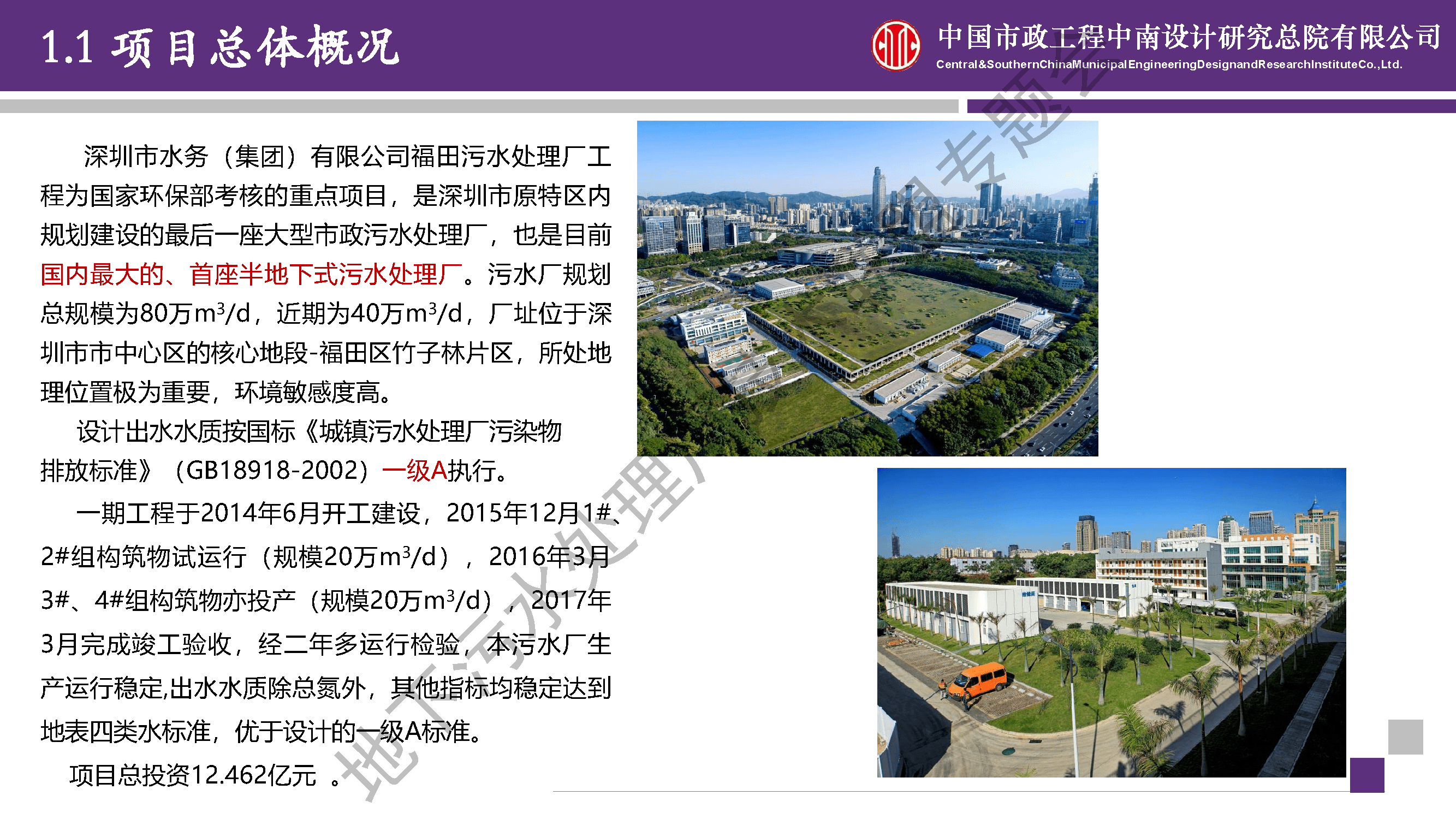 2023-10-31T09:51:20.png 2023-10-31T09:51:20.png