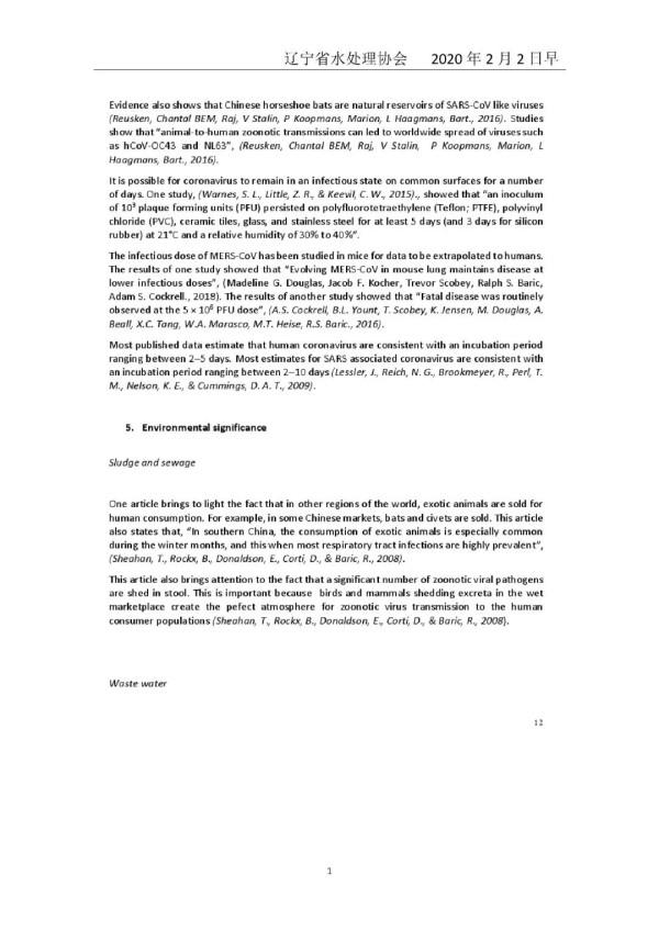 2023-10-30T07:51:29.png 2023-10-30T07:51:29.png