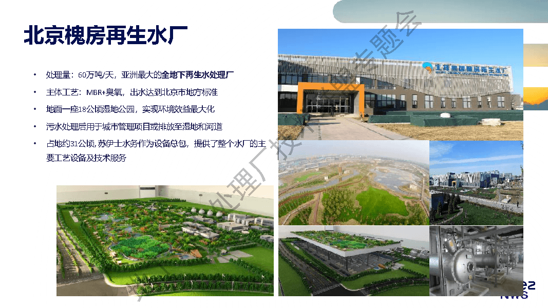 2023-10-31T09:59:28.png 2023-10-31T09:59:28.png