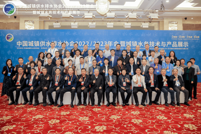2023-10-31T03:19:15.png 2023-10-31T03:19:15.png