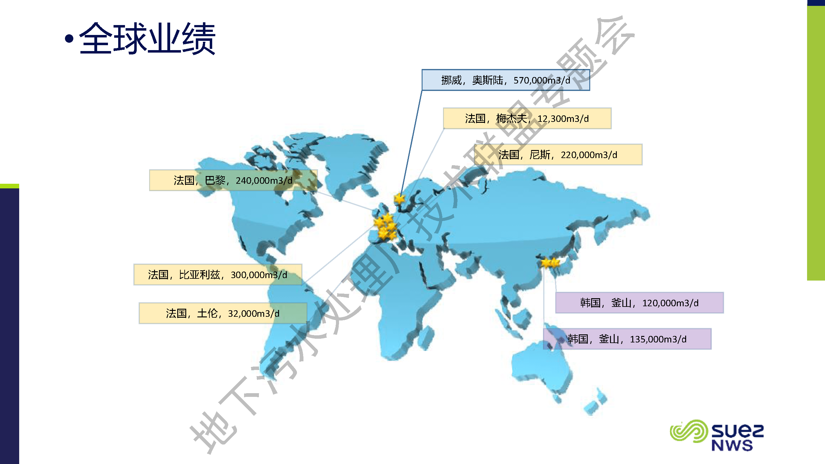 2023-10-31T09:59:37.png 2023-10-31T09:59:37.png