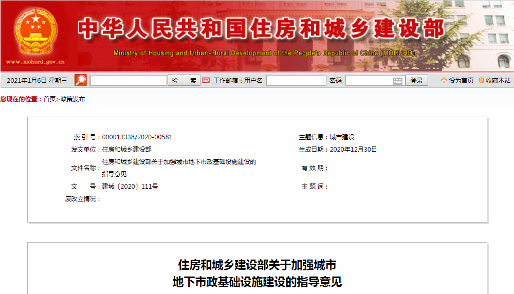 2023-10-26T04:59:15.png 2023-10-26T04:59:15.png