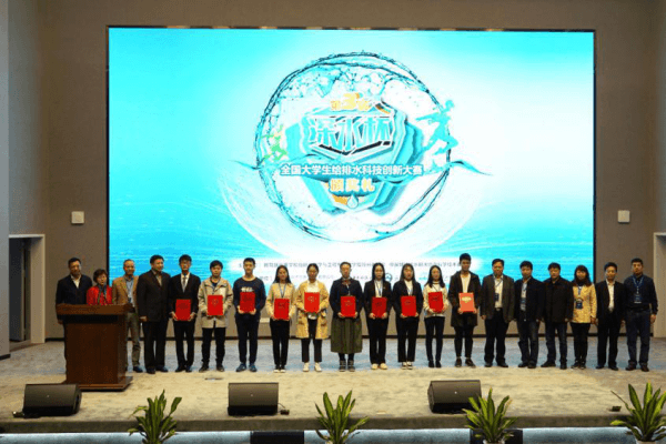 2023-10-31T02:37:19.png 2023-10-31T02:37:19.png