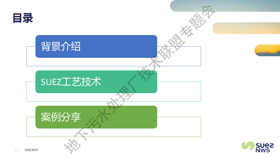 2023-10-31T09:55:03.png 2023-10-31T09:55:03.png