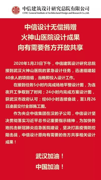 2023-10-30T07:54:35.png 2023-10-30T07:54:35.png