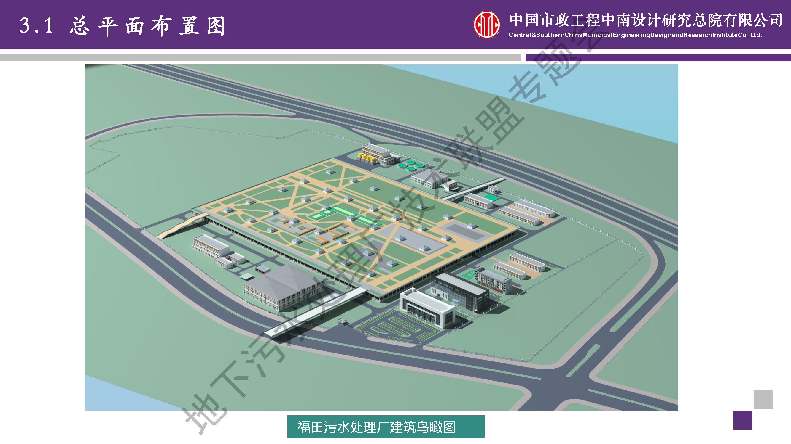 2023-10-31T09:53:54.png 2023-10-31T09:53:54.png