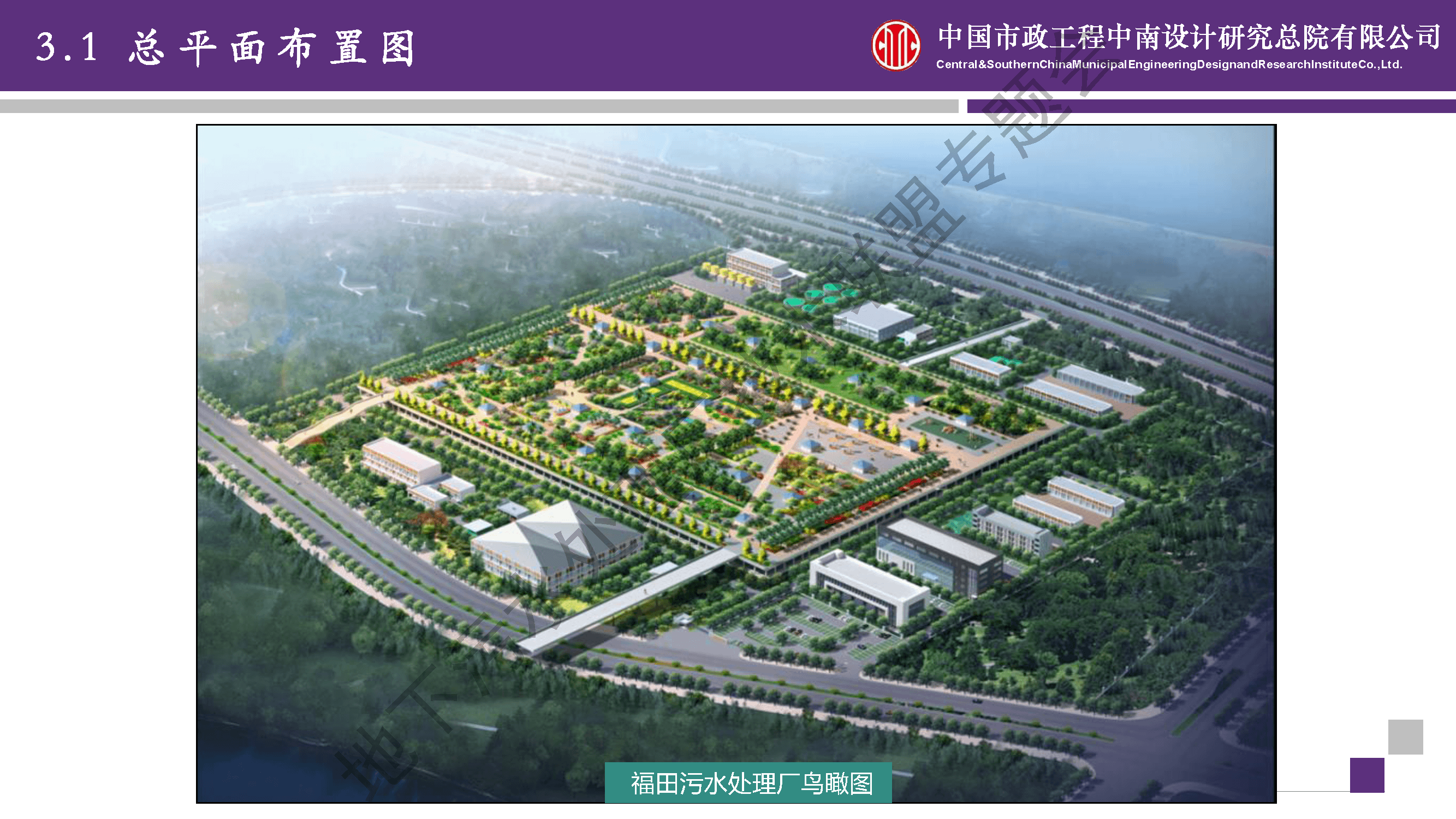 2023-10-31T09:53:46.png 2023-10-31T09:53:46.png