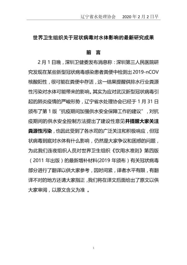 2023-10-30T07:50:20.png 2023-10-30T07:50:20.png