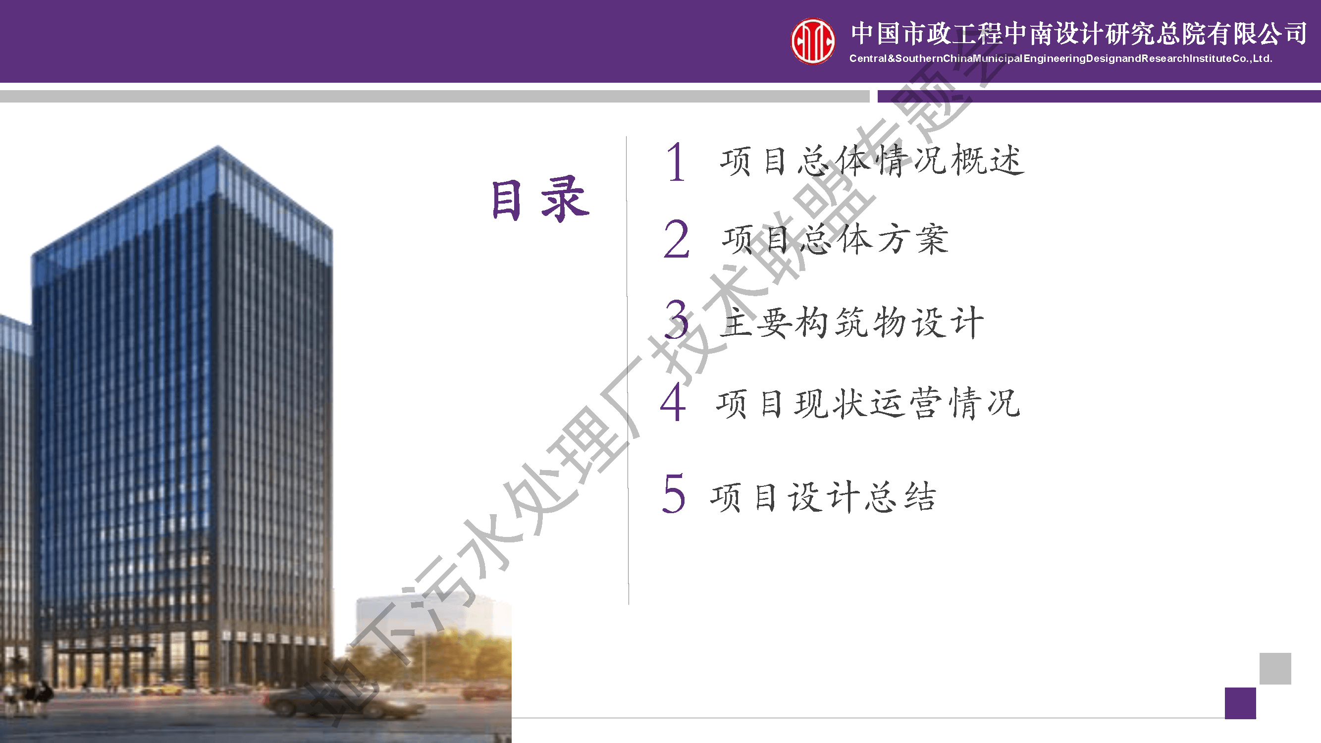 2023-10-31T09:50:45.png 2023-10-31T09:50:45.png