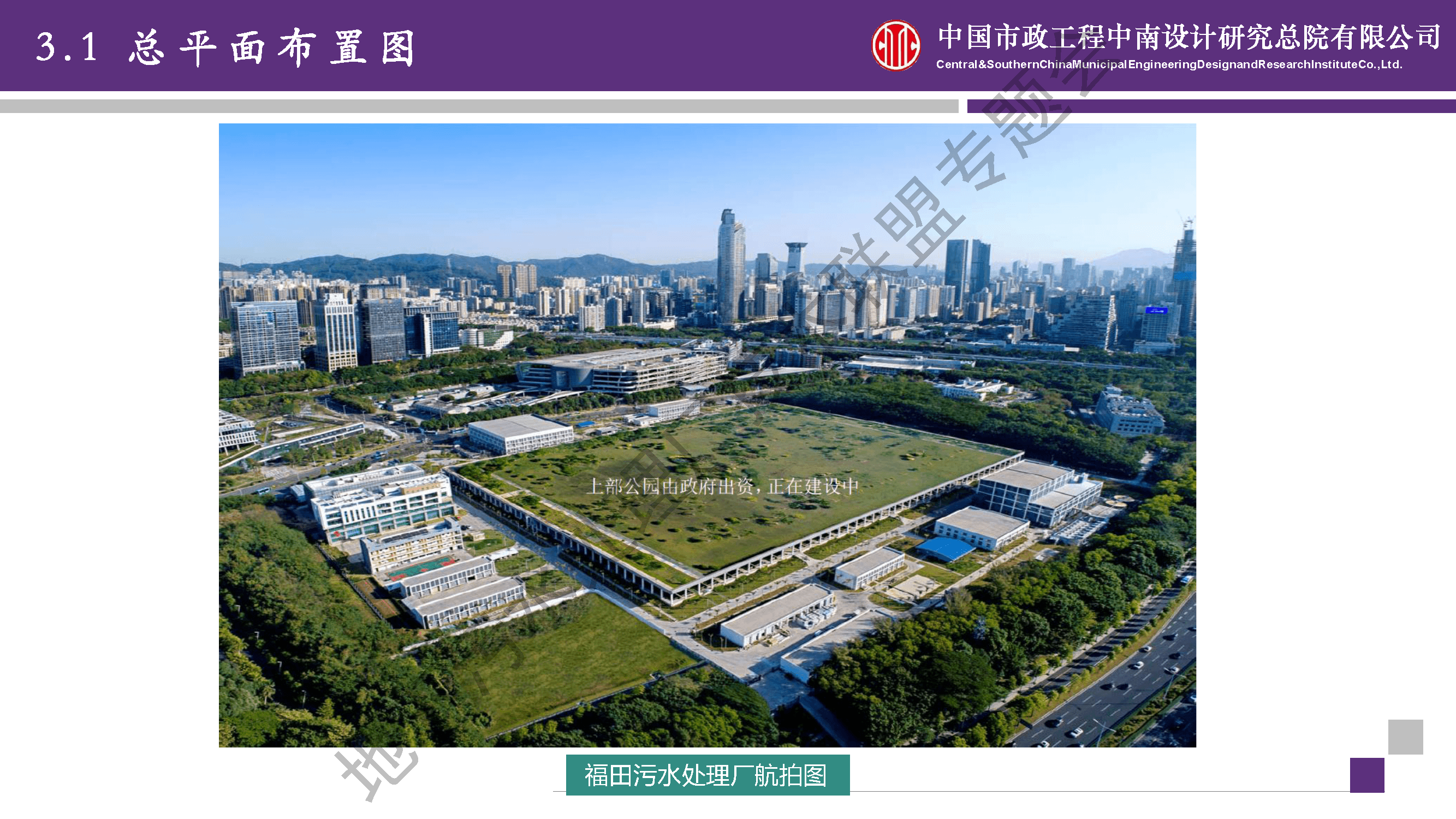 2023-10-31T09:54:00.png 2023-10-31T09:54:00.png