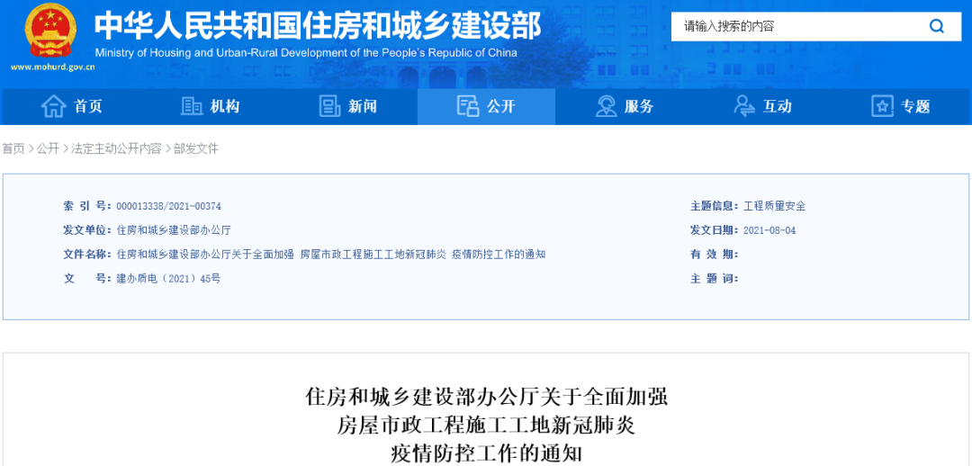 2023-10-26T03:54:46.png 2023-10-26T03:54:46.png