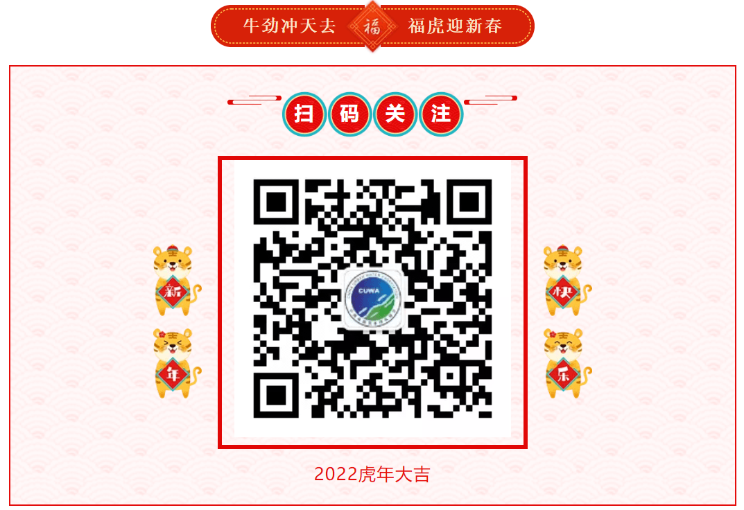 2023-10-31T09:48:24.png