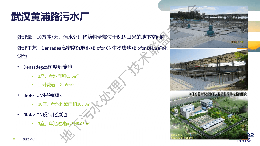 2023-10-31T09:59:13.png 2023-10-31T09:59:13.png