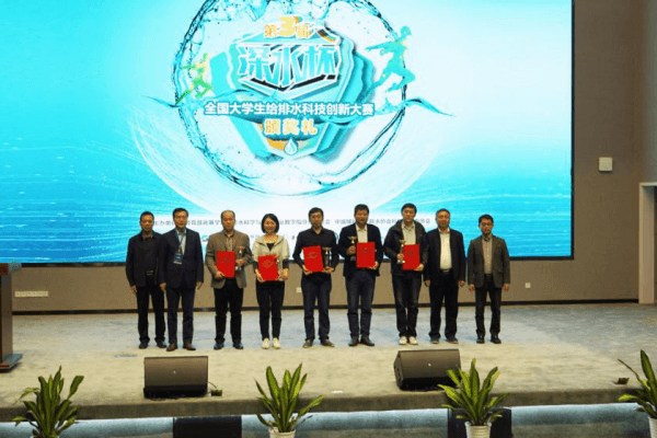 2023-10-31T02:36:55.png 2023-10-31T02:36:55.png