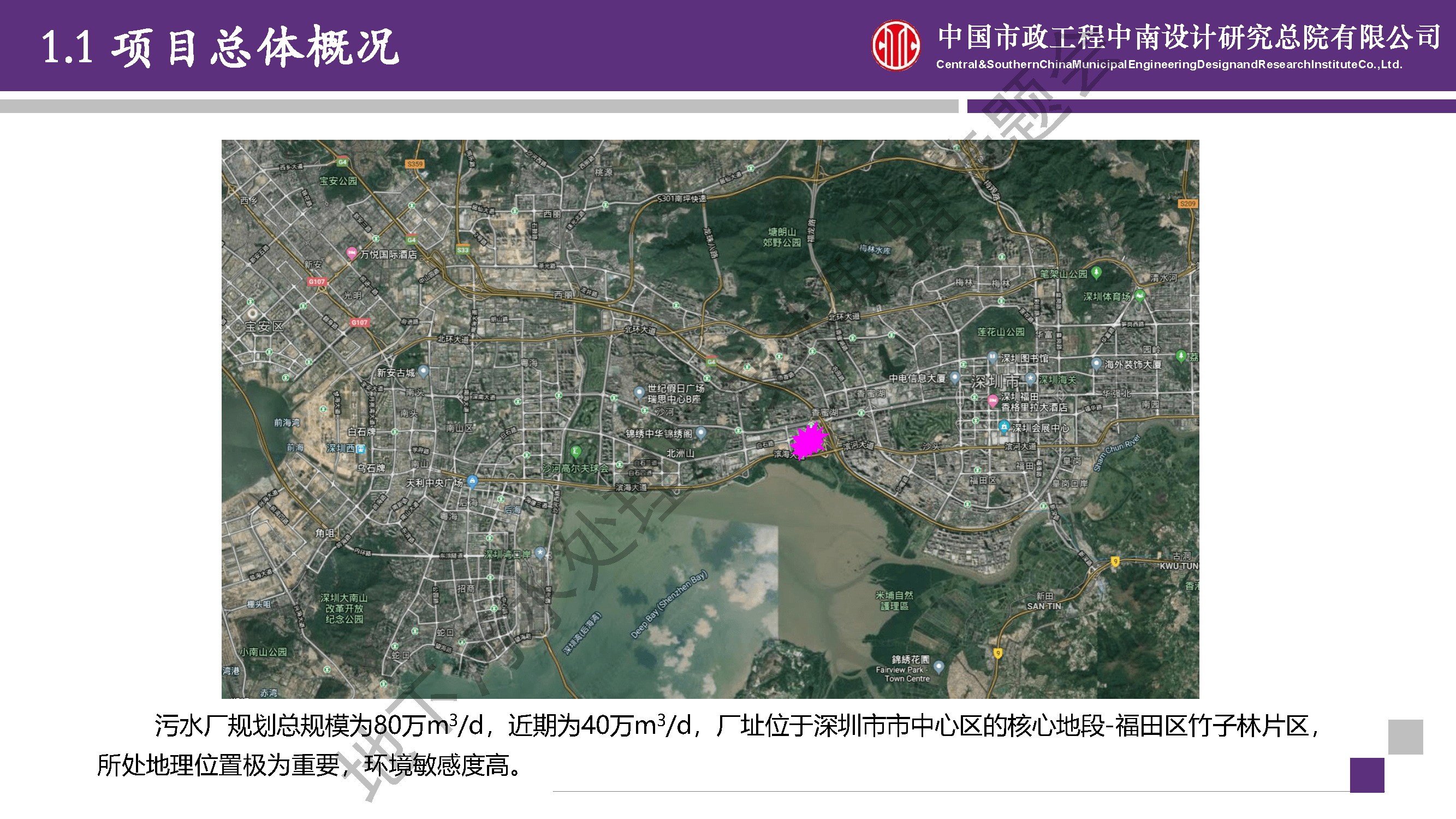 2023-10-31T09:51:04.png 2023-10-31T09:51:04.png