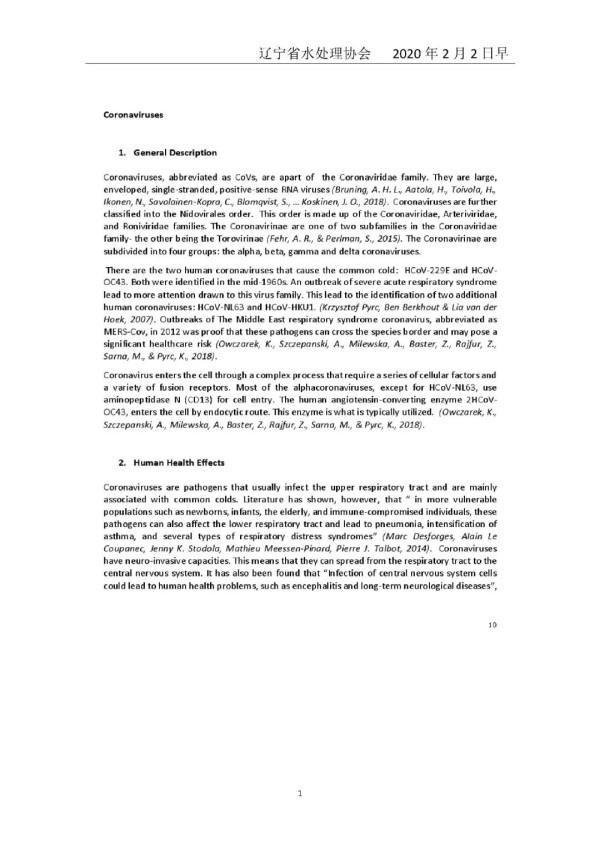 2023-10-30T07:51:17.png 2023-10-30T07:51:17.png