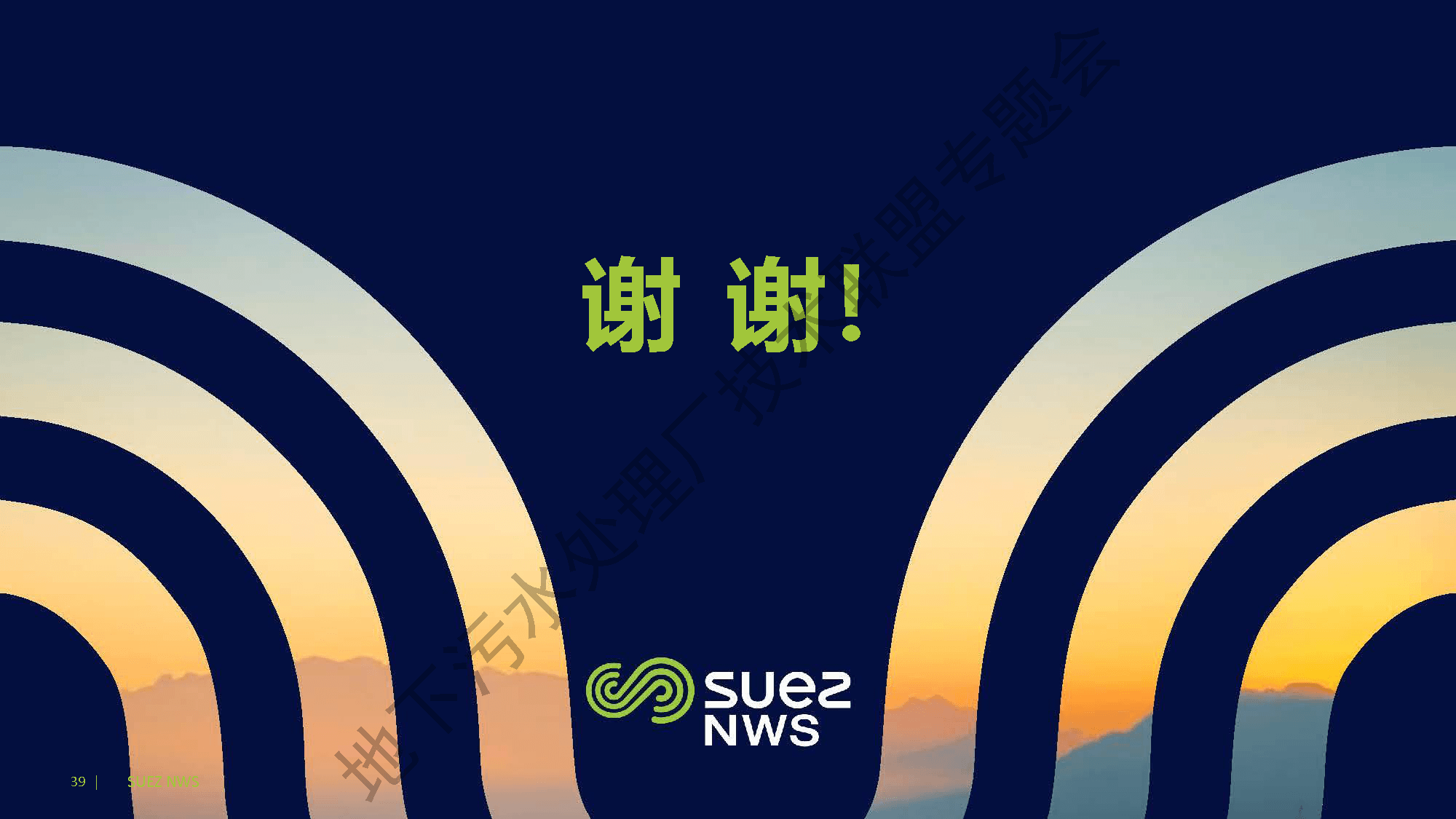 2023-10-31T10:00:12.png 2023-10-31T10:00:12.png