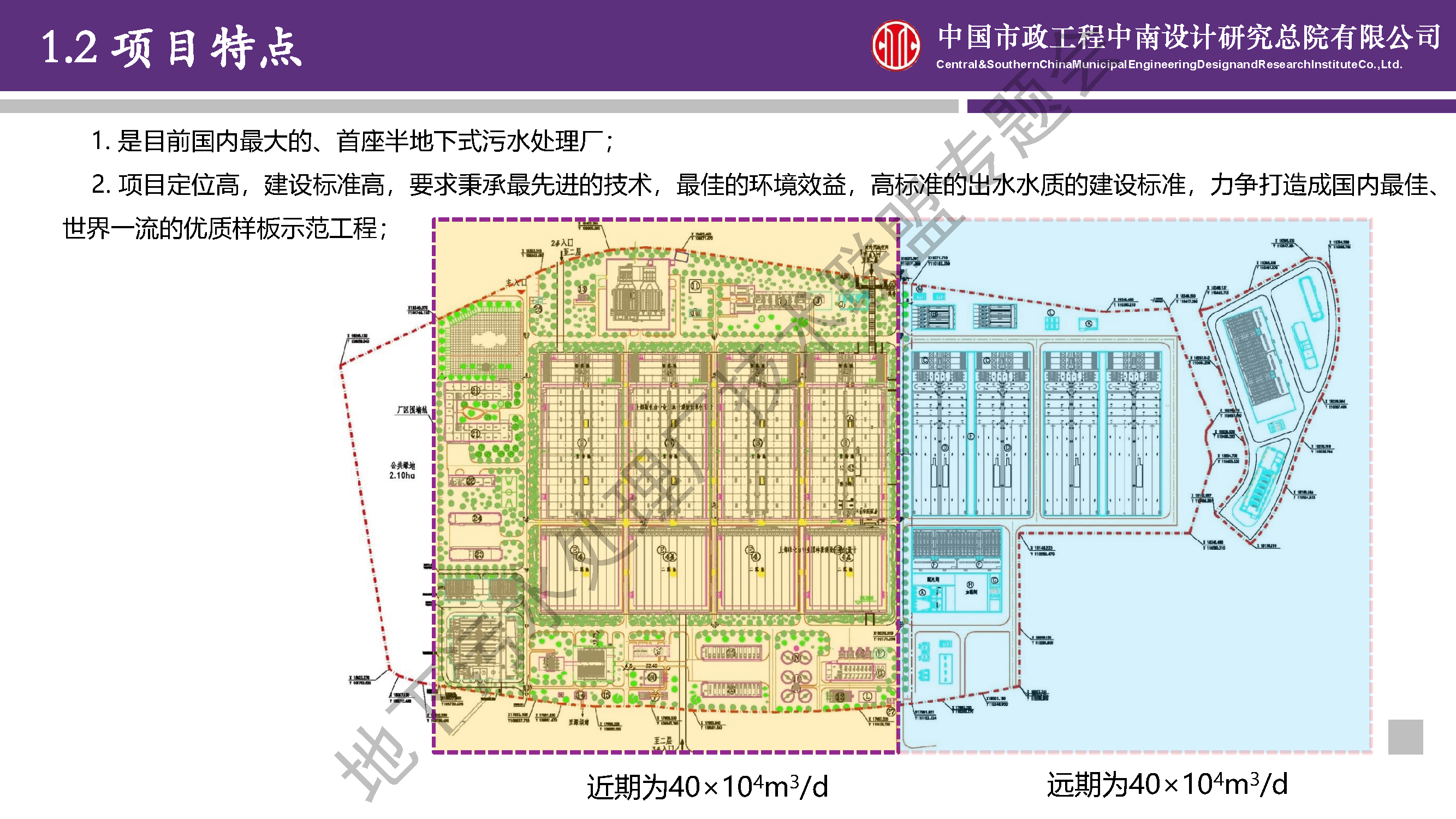 2023-10-31T09:51:34.png 2023-10-31T09:51:34.png