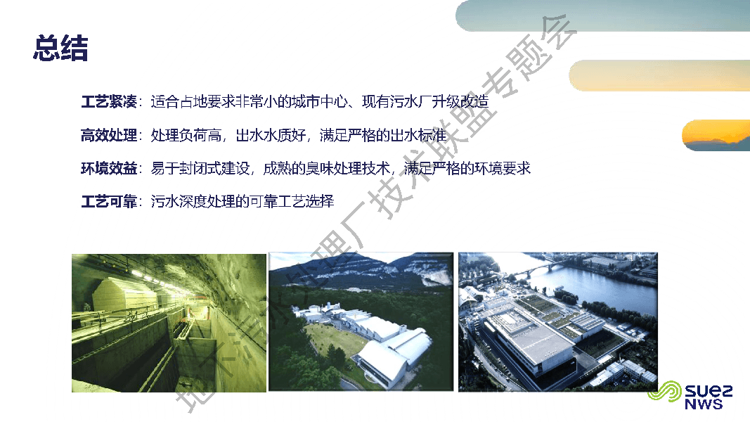 2023-10-31T10:00:18.png 2023-10-31T10:00:18.png