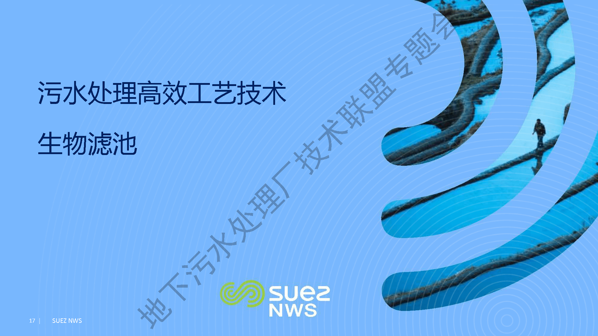 2023-10-31T09:56:55.png 2023-10-31T09:56:55.png