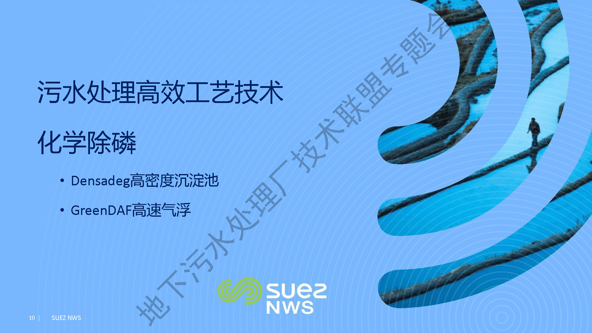 2023-10-31T09:56:13.png 2023-10-31T09:56:13.png