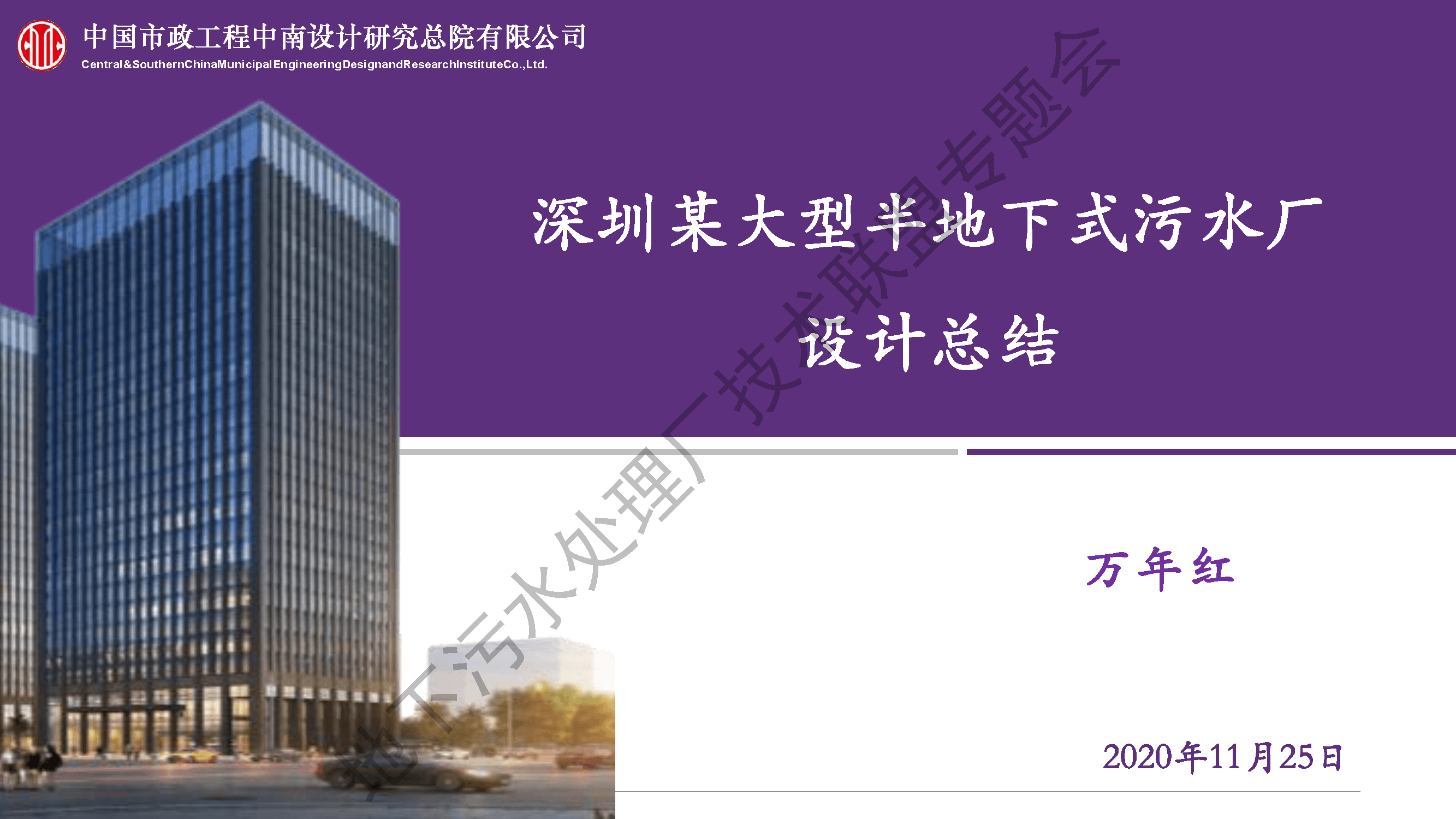 2023-10-31T09:50:24.png 2023-10-31T09:50:24.png