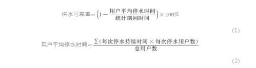 2023-10-30T00:51:03.png 2023-10-30T00:51:03.png