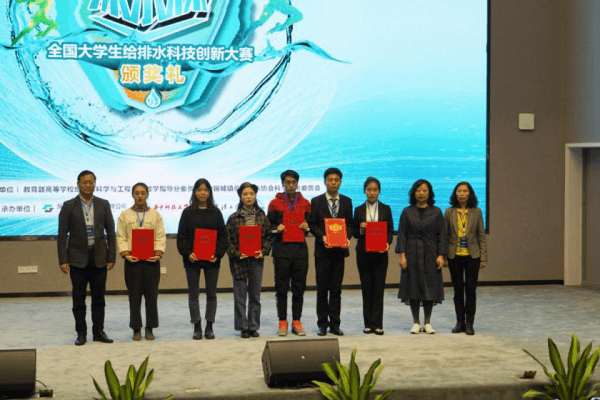 2023-10-31T02:36:17.png 2023-10-31T02:36:17.png