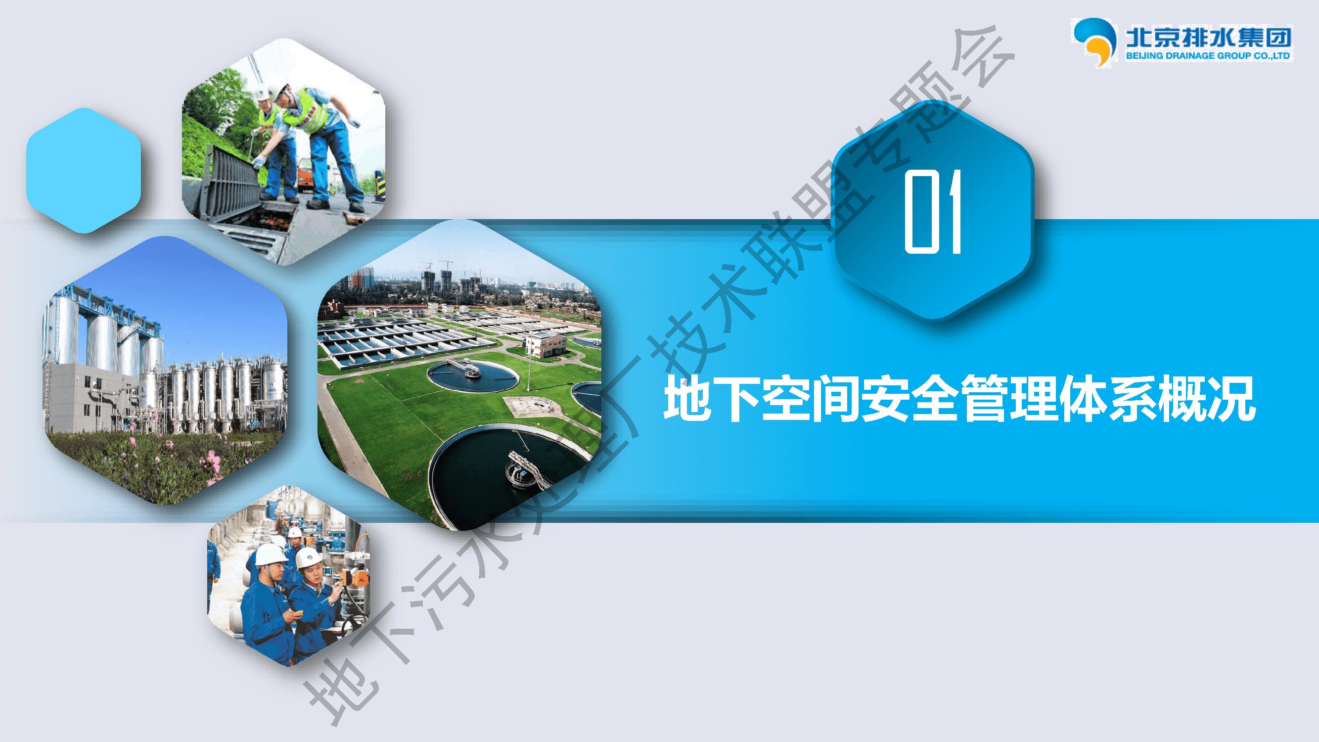 2023-11-01T01:45:34.png 2023-11-01T01:45:34.png