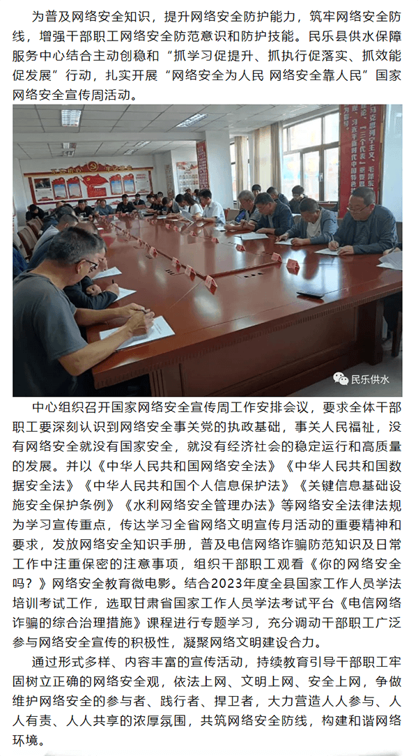 2023-11-17T06:42:24.png 2023-11-17T06:42:24.png