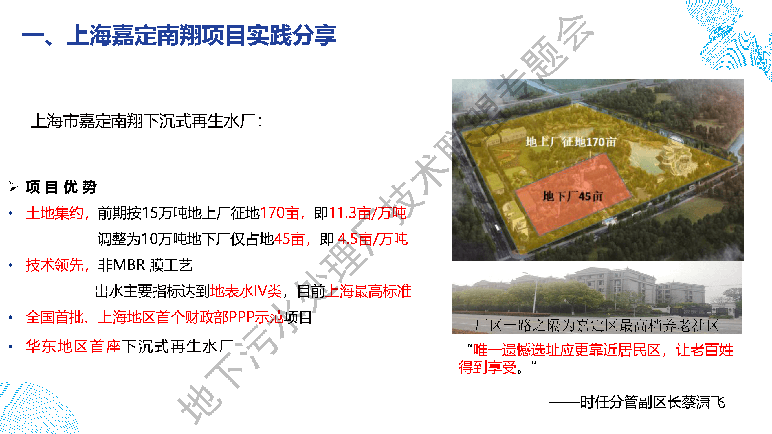 2023-11-01T01:49:48.png 2023-11-01T01:49:48.png