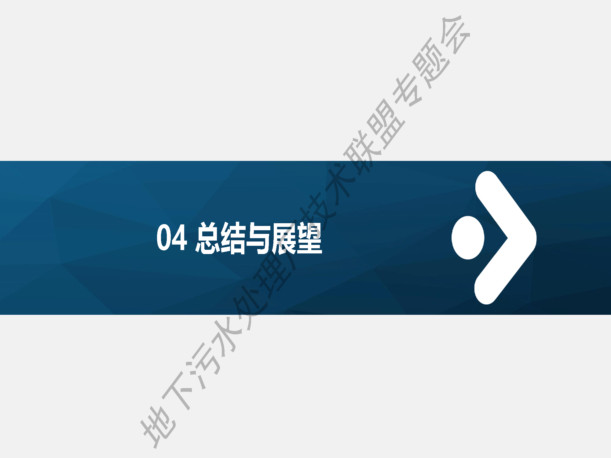 2023-11-01T01:36:59.png 2023-11-01T01:36:59.png