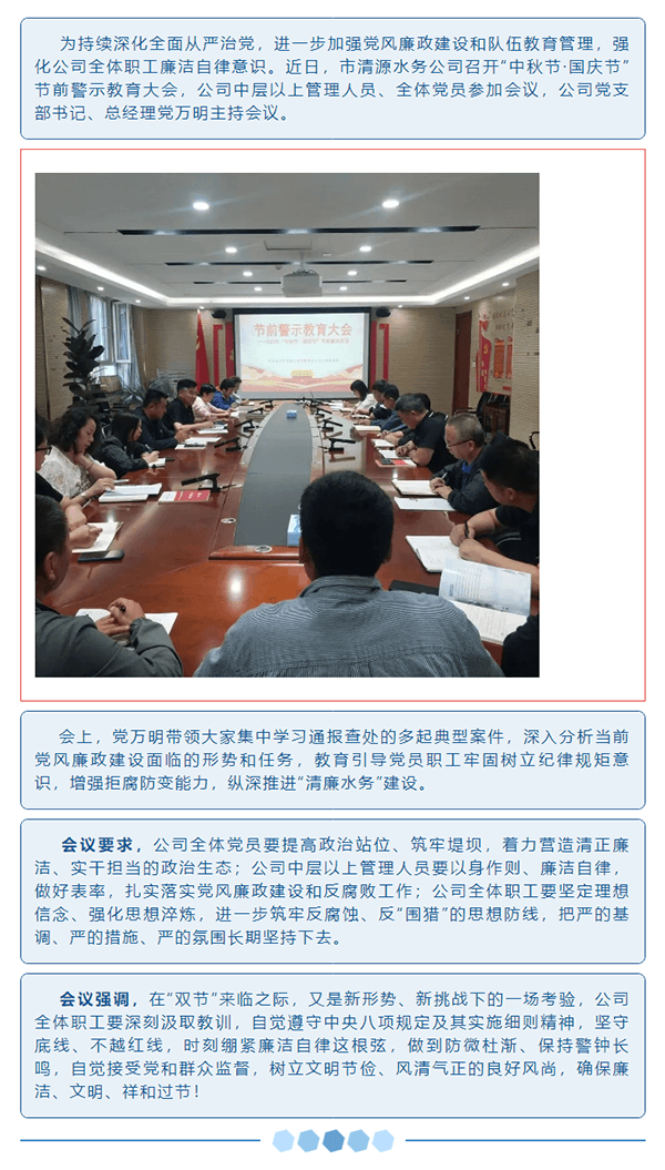 2023-11-13T09:23:24.png 2023-11-13T09:23:24.png