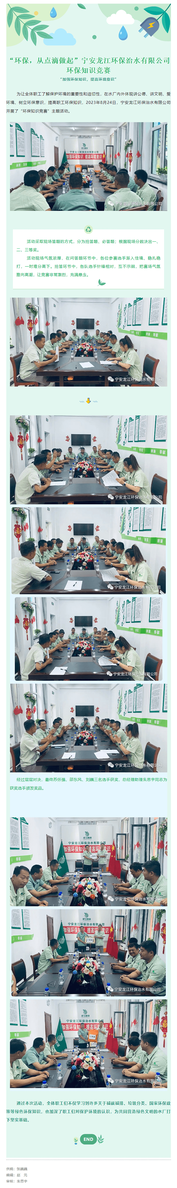 2023-11-14T02:19:09.png 2023-11-14T02:19:09.png