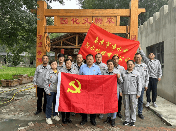 2023-11-14T09:25:09.png 2023-11-14T09:25:09.png