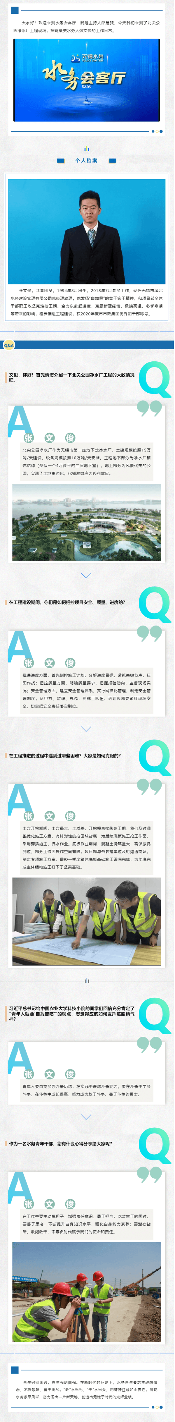 2023-11-15T01:56:41.png