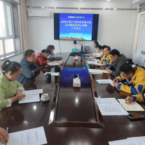 2023-11-10T02:32:22.png 2023-11-10T02:32:22.png