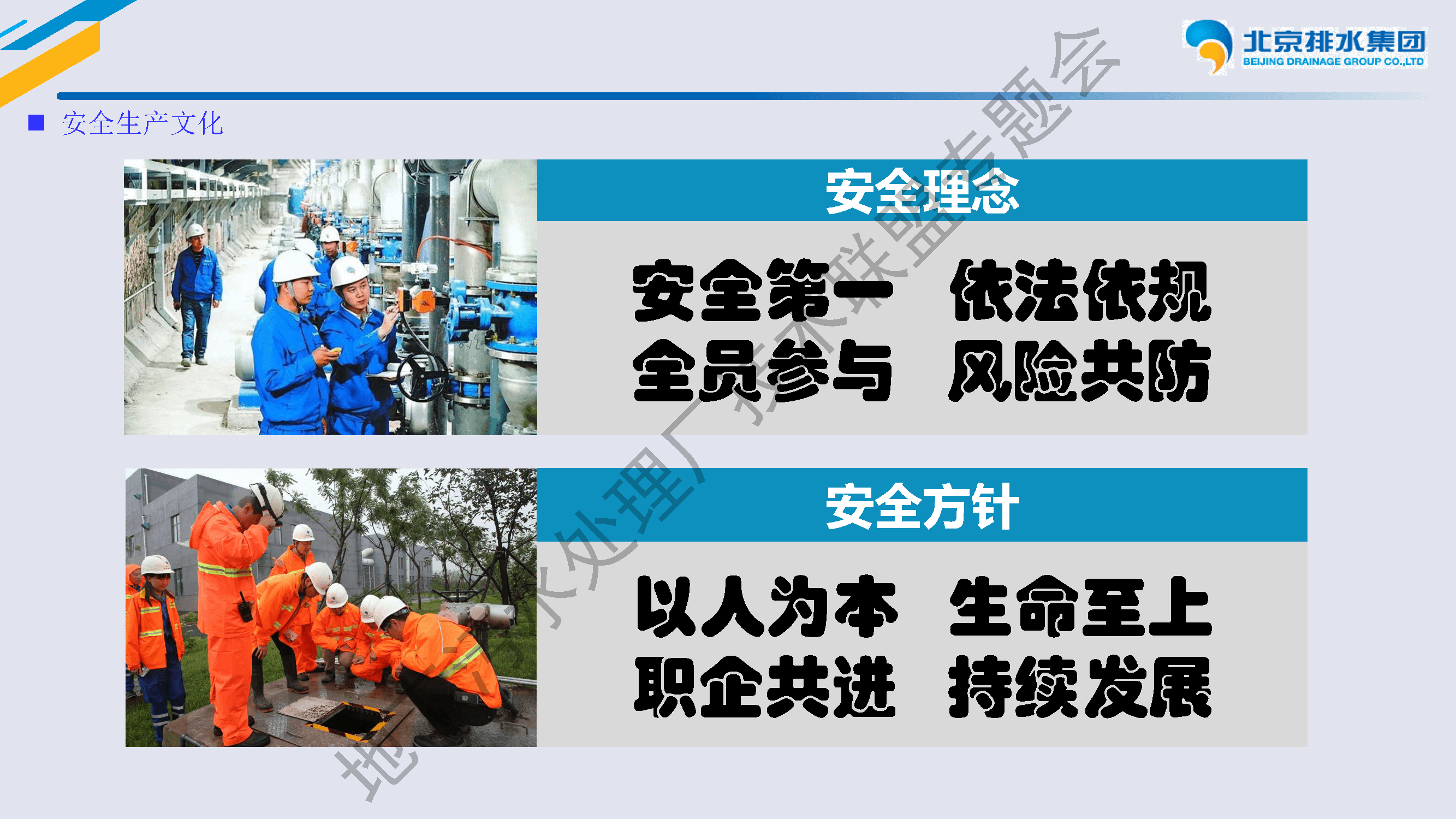 2023-11-01T01:48:05.png 2023-11-01T01:48:05.png