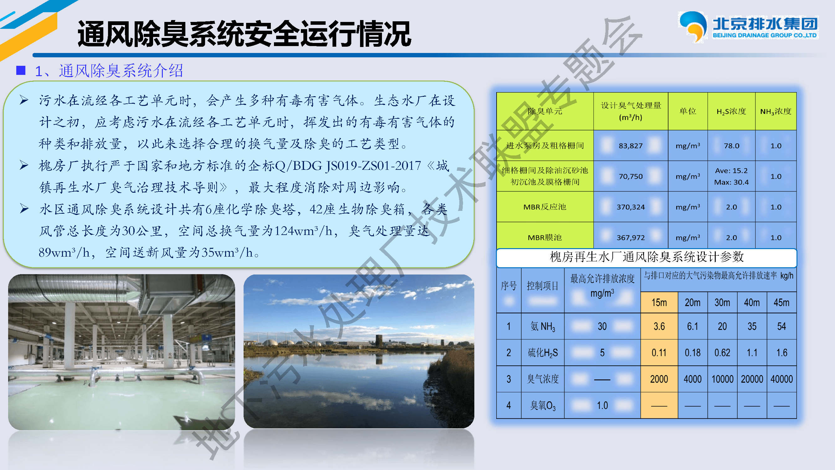 2023-11-01T01:47:15.png 2023-11-01T01:47:15.png