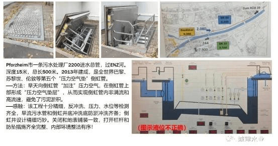 2023-11-01T06:19:51.png 2023-11-01T06:19:51.png