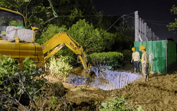 2023-11-15T12:38:13.png 2023-11-15T12:38:13.png